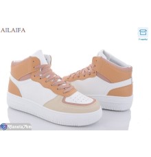 Кросівки жіночі на весну/осінь (8 пар р.36-41) бежевий  "Latifa"