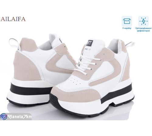 Снікерси жіночі на весну/осінь (8 пар р.36-40) білий  "Latifa"