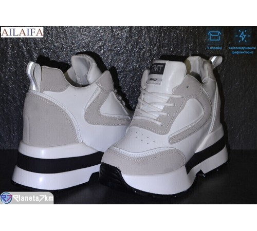 Снікерси жіночі на весну/осінь (8 пар р.36-40) білий  "Latifa"