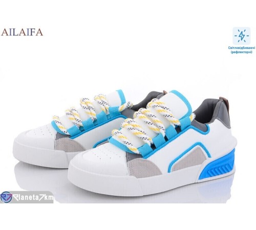 Кросівки жіночі на весну/осінь (8 пар р.36-41) білий  "Latifa"