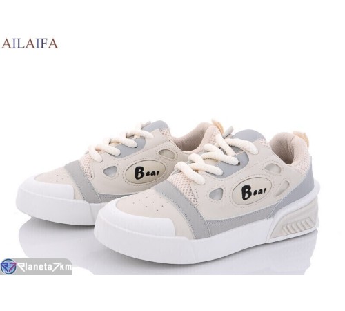 Кросівки жіночі на весну/осінь (8 пар р.36-41) бежевий  "Latifa"