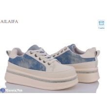 Кросівки жіночі на весну/осінь (6 пар р.36-41) бежевий  "Latifa"