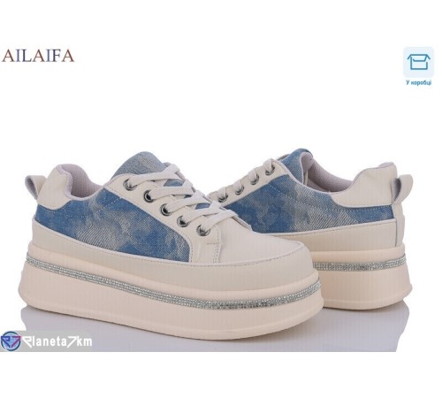 Кросівки жіночі на весну/осінь (6 пар р.36-41) бежевий  "Latifa"