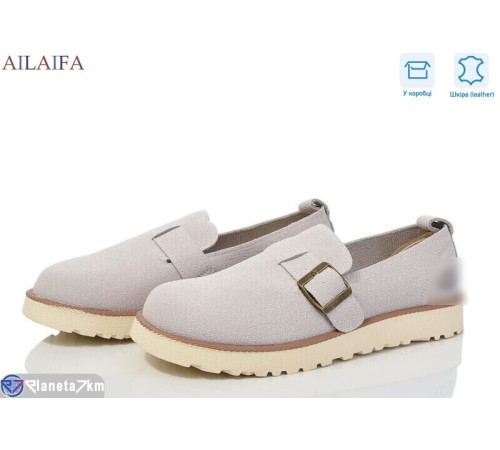 Туфлі жіночі на весну/осінь (8 пар р.36-41) сірий  "Latifa"