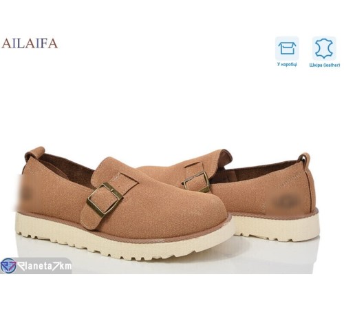 Туфлі жіночі на весну/осінь (8 пар р.36-41) camel  "Latifa"