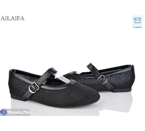 Балетки жіночі на літо (8 пар р.36-41) чорний  "Latifa"