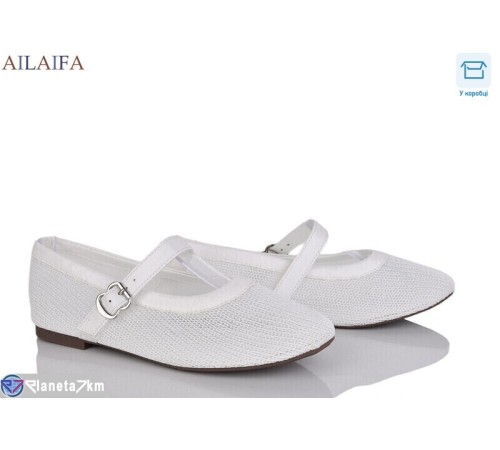 Балетки жіночі на літо (8 пар р.36-41) білий  "Latifa"