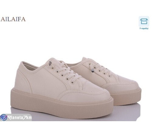 Кросівки жіночі на весну/осінь (8 пар р.36-41) бежевий  "Latifa"