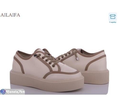 Кросівки жіночі на весну/осінь (8 пар р.36-41) бежевий  "Latifa"