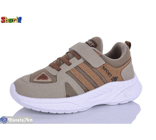 Дитячі кросівки на весну/осінь (8 пар р.31-35) коричневий  "Sharif"