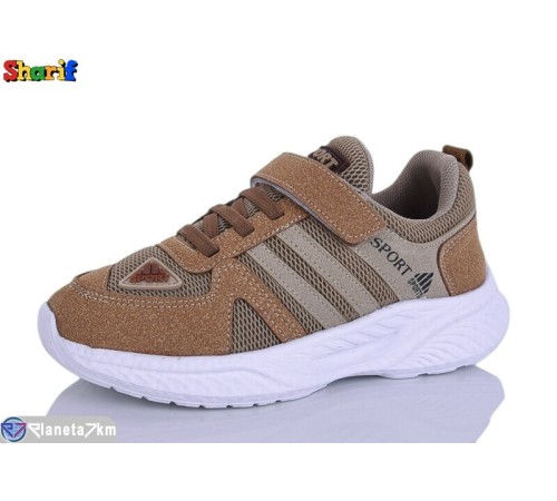 Дитячі кросівки на весну/осінь (8 пар р.31-35) коричневий  "Sharif"