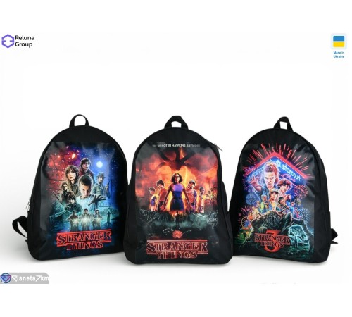 Рюкзак для дітей 37*28*13 см,  чорний  "Raluka"