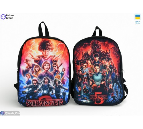 Рюкзак для дітей 40*30*13 см,  чорний  "Raluka"