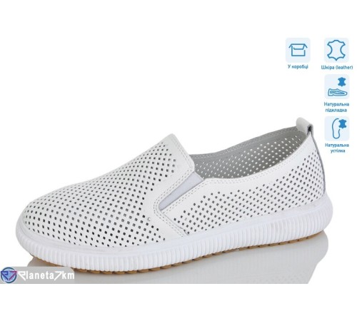 Сліпони жіночі на літо (8 пар р.36-41) білий  "Lilin"