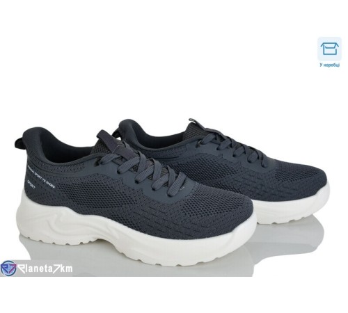 Кросівки чоловічі на весну/осінь (8 пар р.40-45) сірий  "KULIBABA"