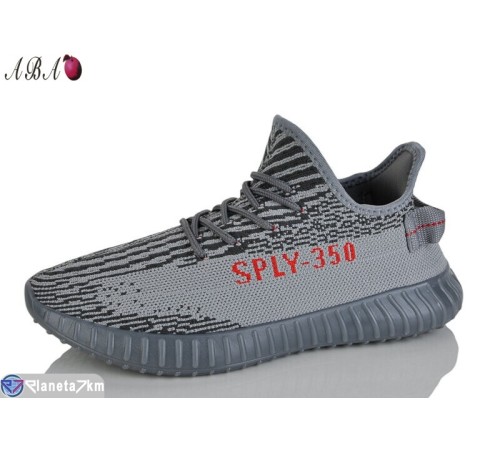 Кросівки чоловічі на літо (8 пар р.40-45) сірий  "Aba"