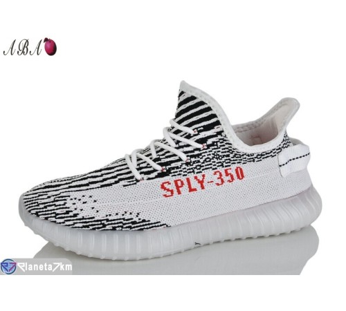 Кросівки чоловічі на літо (8 пар р.40-45) білий  "Aba"