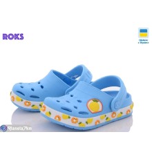Кроки дитячі на літо (8 пар р.24-32) синій  "Roks"
