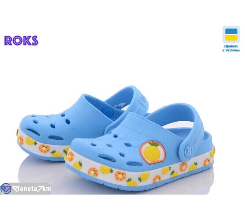Кроки дитячі на літо (8 пар р.24-32) синій  "Roks"