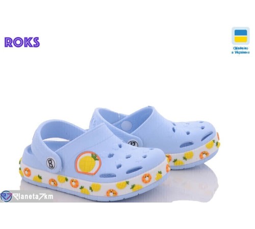 Кроки дитячі на літо (8 пар р.24-32) блакитний  "Roks"