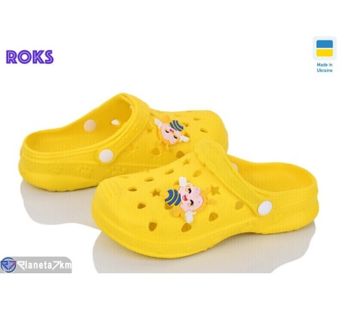 Кроки дитячі на літо (6 пар р.24-33) жовтий  "Roks"