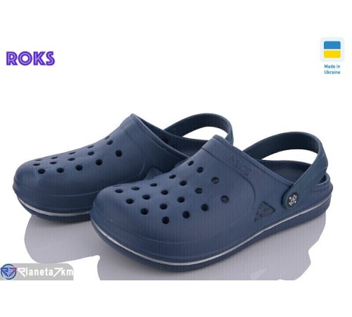 Кроки чоловічі на літо (8 пар р.41-45) синій  "Roks"