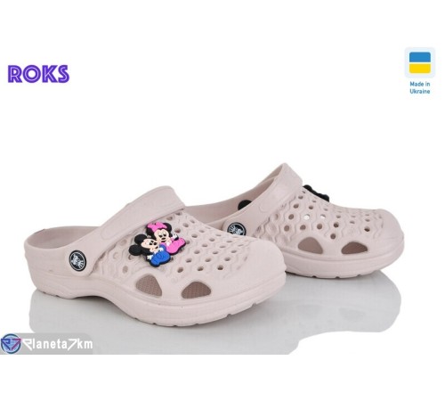 Кроки дитячі на літо (8 пар р.24-33) бежевий  "Roks"