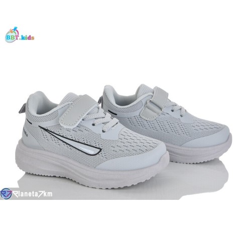Дитячі кросівки на весну/осінь (8 пар р.26-31) сірий  "BBT"
