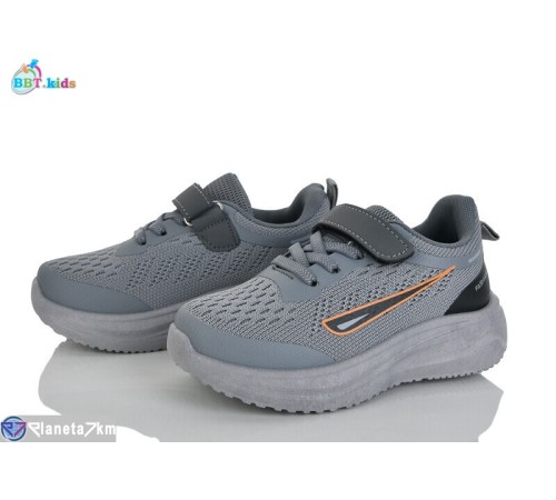 Дитячі кросівки на весну/осінь (8 пар р.26-31) сірий  "BBT"