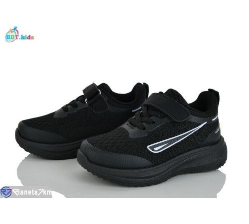 Дитячі кросівки на весну/осінь (8 пар р.26-31) чорний  "BBT"