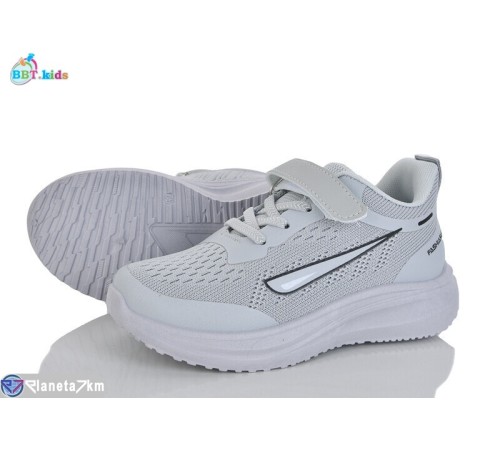 Дитячі кросівки на весну/осінь (8 пар р.32-37) сірий  "BBT"