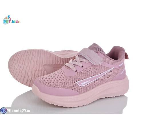 Дитячі кросівки на весну/осінь (8 пар р.32-37) рожевий  "BBT"