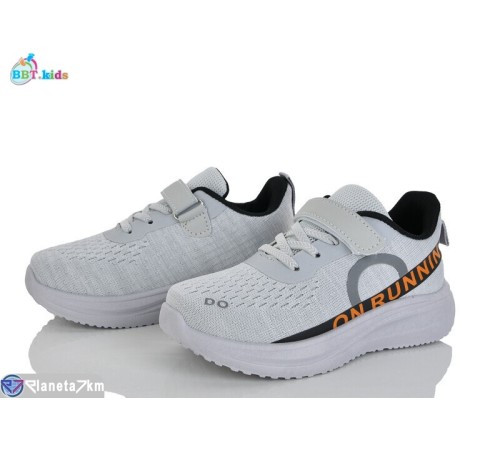 Дитячі кросівки на весну/осінь (8 пар р.32-37) сірий  "BBT"