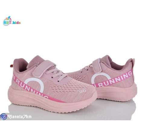 Дитячі кросівки на весну/осінь (8 пар р.32-37) рожевий  "BBT"