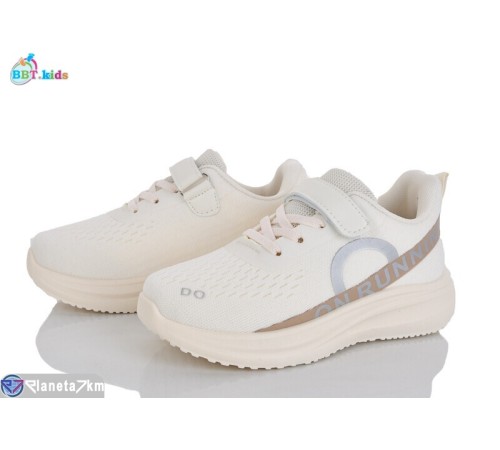 Дитячі кросівки на весну/осінь (8 пар р.32-37) бежевий  "BBT"
