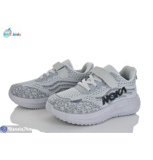 Дитячі кросівки на весну/осінь (8 пар р.32-37) сірий  "BBT"