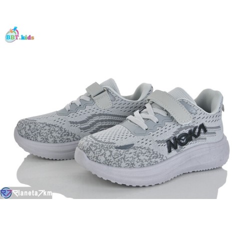 Дитячі кросівки на весну/осінь (8 пар р.32-37) сірий  "BBT"