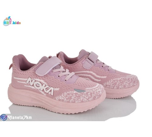 Дитячі кросівки на весну/осінь (8 пар р.32-37) рожевий  "BBT"