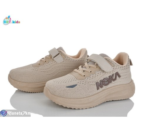 Дитячі кросівки на весну/осінь (8 пар р.32-37) бежевий  "BBT"