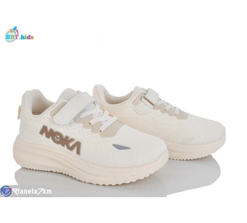 Дитячі кросівки на весну/осінь (8 пар р.32-37) бежевий  "BBT"