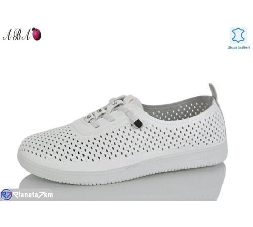 Кросівки жіночі на літо (8 пар р.37-41) білий  "Aba"