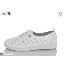 Кросівки жіночі на літо (8 пар р.37-41) білий  "Aba"