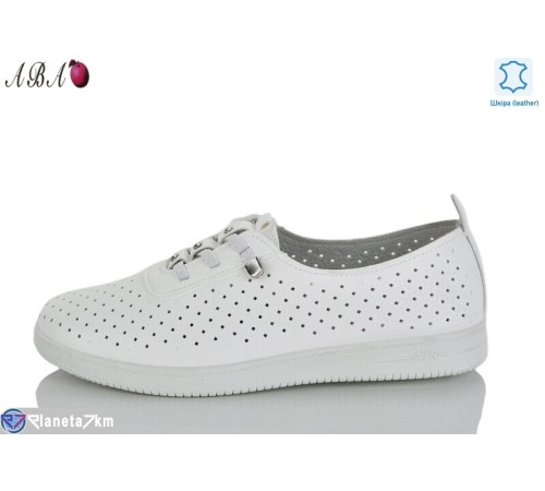 Кросівки жіночі на літо (8 пар р.37-41) білий  "Aba"