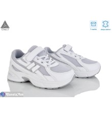 Дитячі кросівки на весну/осінь (8 пар р.32-37) білий  "STILUS"