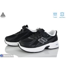 Дитячі кросівки на весну/осінь (8 пар р.32-37) чорний  "STILUS"