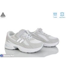 Дитячі кросівки на весну/осінь (8 пар р.32-37) сірий  "STILUS"