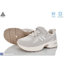 Дитячі кросівки на весну/осінь (8 пар р.32-37) бежевий  "STILUS"