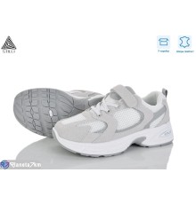 Дитячі кросівки на весну/осінь (8 пар р.32-37) сірий  "STILUS"