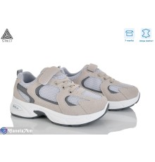 Дитячі кросівки на весну/осінь (8 пар р.32-37) сірий  "STILUS"