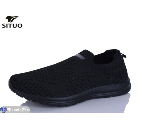 Кросівки чоловічі на літо (6 пар р.47-50) чорний  "Situo"